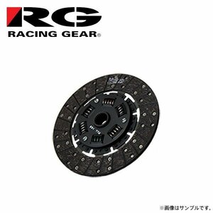 RG レーシングギア スーパーディスク ランサー CZ4A 2007/10～2015/09 4B11 エボリューションX 5MT車 (SST車除く)