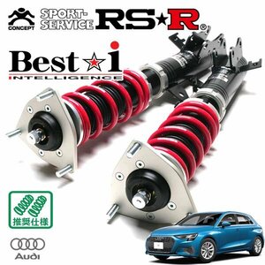 RSR shock absorber Best*i Audi A3 GYDLA R3/4~ FF Sportback 30TFSI