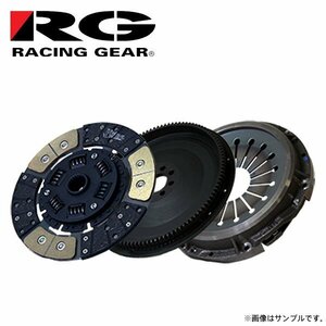 RG レーシングギア HV(高トルク対応)ディスク&クラッチカバー＆フライホイールセット シルビア S14 1993/10～1999/01 SR20DET TB