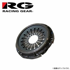 RG レーシングギア クラッチカバー シビック EK4 1995/09～2000/09 B16A