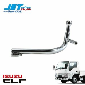  jet inoue original type plating mirror stay passenger's seat side (LH) electric storage Short stay type 07 L flow cab 140φ type 1 piece entering 