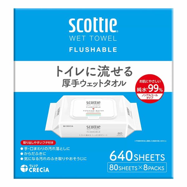 コストコ　スコッティ トイレに流せる厚手ウェットタオル 80枚×4袋