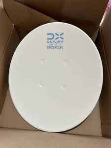 DX antenna BS antenna 