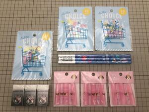 1円スタート！文房具　まとめ売り　セット　★新品★　鉛筆　鉛筆キャップ　消しゴム　シール　ステッカー　CHOICE　MART