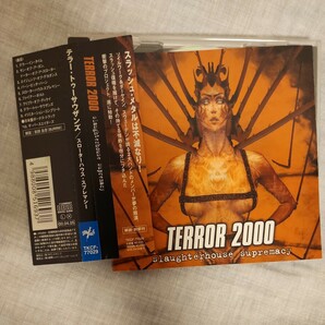 ☆ テラー2000 スローターハウス スプレマシー 旧規格帯付 terror2000ソイルワークsoilworkダーケインdarkaneスラッシュメタル 国内盤の画像1