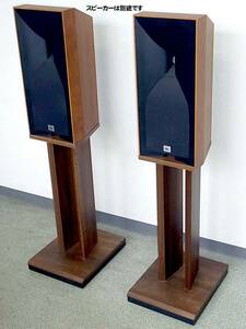JBL Studio 530 for speaker stand (. product . special order modified ) beautiful goods 