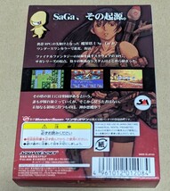 魔界塔士サ・ガ SAGA ワンダースワンカラー　中古品_画像2