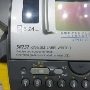 ★≪中古品≫Kingjim TEPRA SR737 ラベルライター[t24041813]の画像7