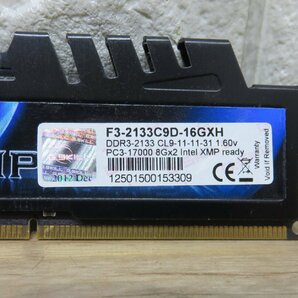 ★≪中古品≫G.Skill DDR3 2133 メモリー 8Gx2[t24042915]の画像4