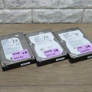 ★≪中古品≫Seagate HDD 3.5 1.5Tb SerialATA 3種[t24042913]の画像1