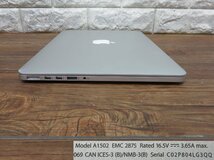 ★≪中古品≫MacBookPro13 Ci5-2.6G/8G/128G[t24040801]_画像3