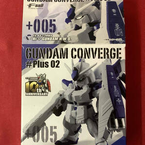 FW GUNDAM CONVERGE ♯Plus 02 +005 Hi-νガンダム(H.W.S.) + 別売り拡張パーツセット コンバージ ハイニュー 内袋未開封の画像2