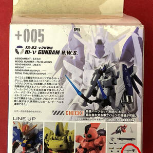 FW GUNDAM CONVERGE ♯Plus 02 +005 Hi-νガンダム(H.W.S.) + 別売り拡張パーツセット コンバージ ハイニュー 内袋未開封の画像4