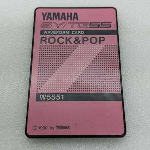 YAMAHA ヤマハ SY/TG55 WAVEFORM CARD ROOK＆POP W5551 データカードの画像1
