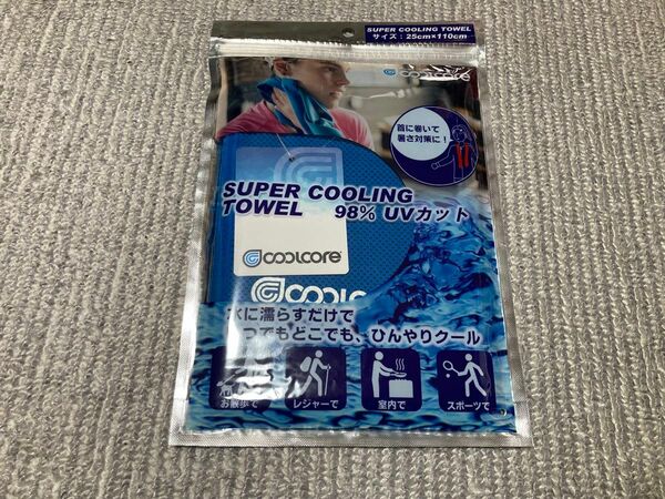 クールコアタオル（ネイビー）1枚　日本製