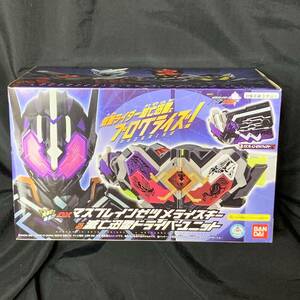 BANDAI 仮面ライダーゼロワン　光る!!鳴る!! 変身DXマスブレインゼツメライズキー&滅亡迅雷ドライバーユニット　　　　　　（未開封）