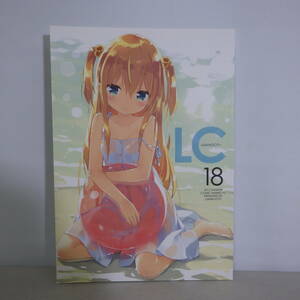 A　18　LUMINOCITY　ルミノシティ　同人誌