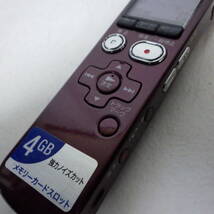 39 管No.65　SONY ICD-SX713 ソニー ICレコーダー_画像7