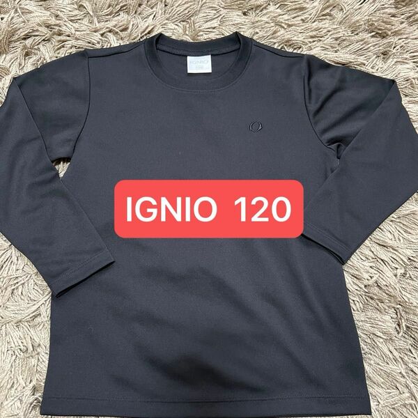IGNIOアンダーシャツsize120