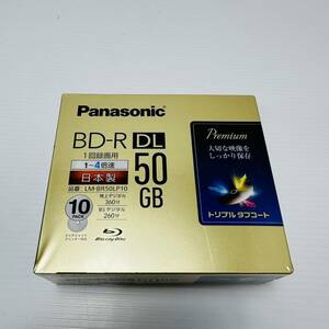 未使用　Panasonic ブルーレイディスク 50GB BD-R DL 4倍速 10枚組 LM-BR50LP10