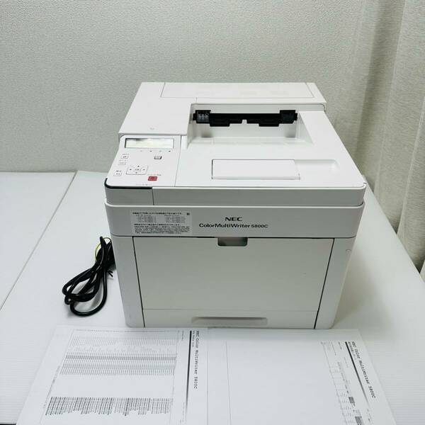 NEC MultiWriter 5800C レーザープリンター　カラーレーザー