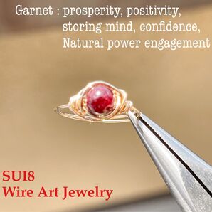 SUI8- a Garnet ring K14gf #10.5