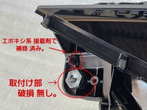 ★美品★点灯確認済み★クラウン クロスオーバー★4眼 LED ヘッドライト★AHS付き★右側★純正★AZSH35、TZSH35★ 30-461★81145-30P40★_画像7