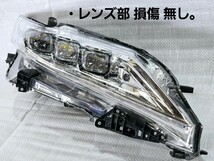 ★良品★点灯確認済み★60系★ハリアー★後期★LED ヘッドライト★シーケンシャル★右側★純正★ZSU60、AVU60、AVU65★81145-48E30★48-192_画像2