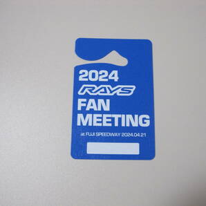 RAYS レイズ 2024 FAN MEETING 参加記念品の画像4