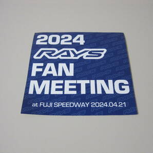 RAYS レイズ 2024 FAN MEETING 参加記念品の画像8