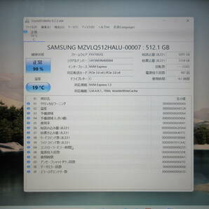 富士通 AH53/E2 シャンパンゴールド 第10世代 CPU Corei7-10510U Windows11Home M.2 SSD512GB メモリ4GBx2 Office2019Home&Bushinessの画像6