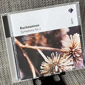 CD ラフマニノフ:交響曲 第2番 クルト・ザンデルリング／フィルハーモニア管弦楽団