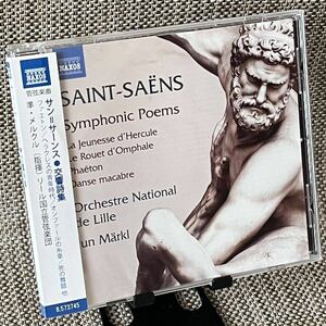 CD サン=サーンス 交響詩集:準・メルクル/リール国立管弦楽団 NAXOS 8573745