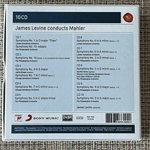 CD[初回生産限定盤]マーラー交響曲集 ジェイムズ・レヴァイン James Levine - Mahler Symphoniesの画像2