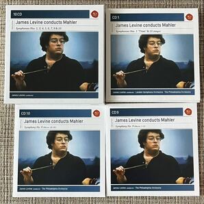 CD[初回生産限定盤]マーラー交響曲集 ジェイムズ・レヴァイン James Levine - Mahler Symphoniesの画像8