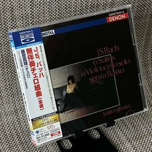 Blu-spec CD J.S.ba is : less .. contrabass Kumikyoku ( all bending ) Fujiwara genuine .