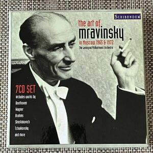 [廃盤]7CD ムラヴィンスキー イン モスクワ 1965&1972 Mravinsky in Moscow ムラヴィンスキー／レニングラード・フィルハーモニー管弦楽団