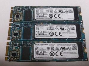 TOSHIBA SSD M.2 SATA Type2280 256GB 3枚セット 正常判定 本体のみ 中古品です KSG60ZMV256G⑥