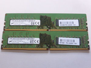 メモリ デスクトップパソコン用 Micron DDR4-2666 PC4-21300 16GBx2枚 合計32GB 起動確認済みです