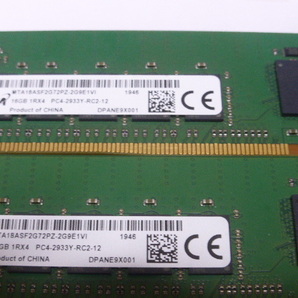 メモリ サーバーパソコン用 Micron DDR4-2933 (PC4-23400) ECC Registered 16GBx4枚 合計64GB 起動確認済です MTA18ASF2G72PZ-2G9E1VI の画像2