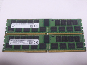 メモリ サーバーパソコン用 Micron DDR4-2400 (PC4-19200) ECC Registered 16GBx2枚 合計32GB 起動確認済です MTA36ASF2G72PZ-2G3B1II