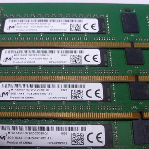 メモリ サーバーパソコン用 Micron DDR4-2400 (PC4-19200) ECC Registered 8GBx4枚 合計32GB 起動確認済です MTA18ASF1G72PZ-2G3B1QI④の画像2