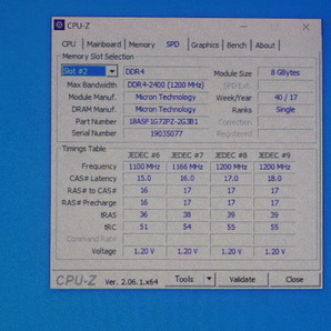 メモリ サーバーパソコン用 Micron DDR4-2400 (PC4-19200) ECC Registered 8GBx4枚 合計32GB 起動確認済です MTA18ASF1G72PZ-2G3B1IK の画像6