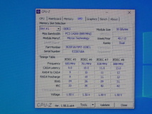 メモリ サーバーパソコン用 1.5V Micron PC3-14900R(DDR3-1866R) ECC Registered 16GBx4枚 合計64 GB 起動確認済みです①_画像5