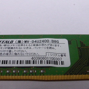 メモリ デスクトップパソコン用 BUFFALO SK hynixチップ DDR4-2666 PC4-21300 8GB 起動しますが小さいチップ欠損ありの為ジャンク品扱です の画像2
