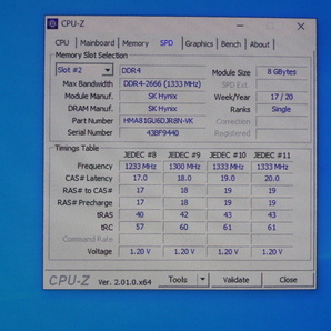メモリ デスクトップパソコン用 BUFFALO SK hynixチップ DDR4-2666 PC4-21300 8GB 起動しますが小さいチップ欠損ありの為ジャンク品扱です の画像6