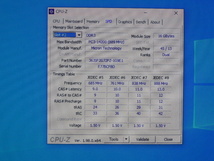 メモリ サーバーパソコン用 1.5V Micron PC3-14900R(DDR3-1866R) ECC Registered 16GBx4枚 合計64 GB 起動確認済みです⑤_画像6