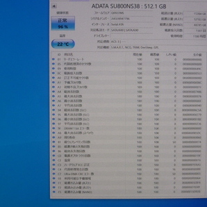 ADATA SSD M.2 SATA Type2280 512GB 電源投入回数1507回 使用時間1180時間 正常96% SU800NS38 中古品ですの画像3