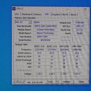 メモリ デスクトップパソコン用 ADATA XPG D50 RGB DDR4-3200 PC4-25600 8GBx2枚 合計16GB 起動確認済みです AX4U32008G16A-DT50の画像5