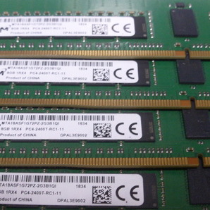 メモリ サーバーパソコン用 Micron DDR4-2400 (PC4-19200) ECC Registered 8GBx4枚 合計32GB 起動確認済です MTA18ASF1G72PZ-2G3B1QI① の画像2